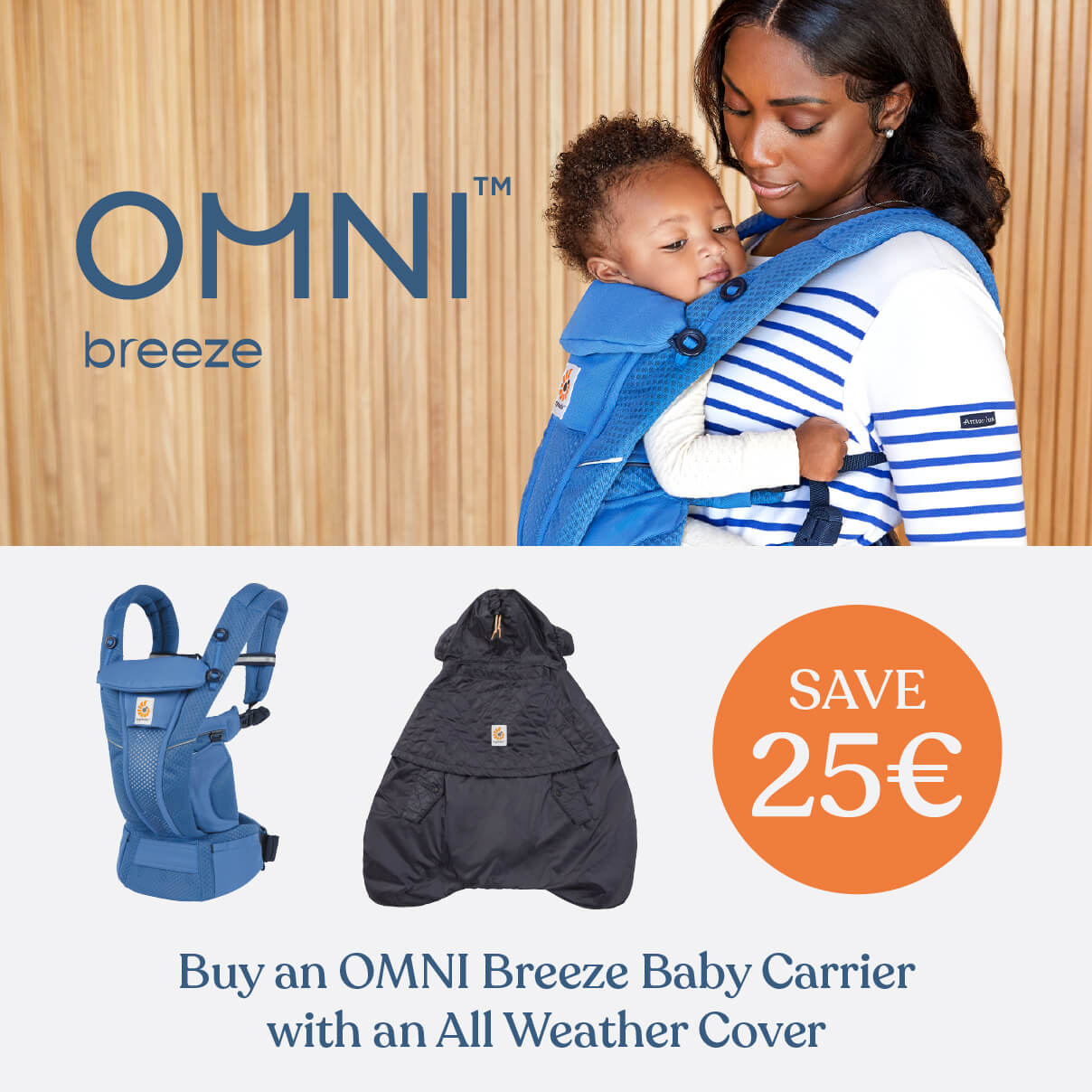 Weather Set Omni Breeze & All Weather Cover - €25 off